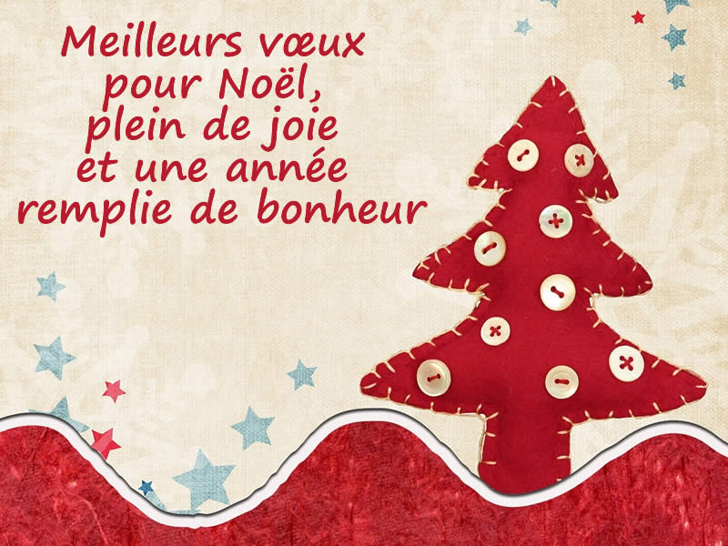 Image de Noël: Voeux Noël